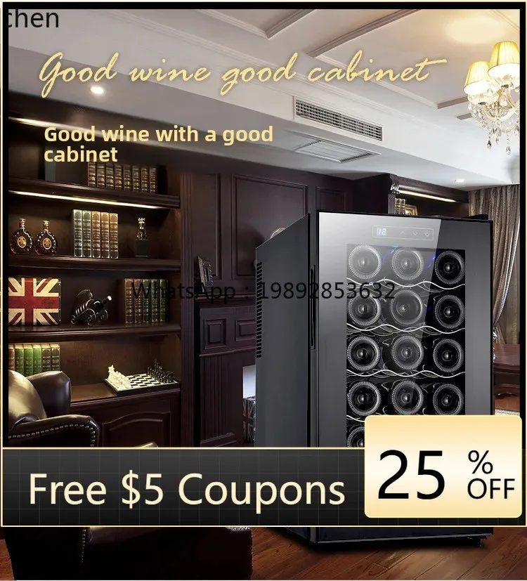 خزانة تبريد النبيذ الأحمر ذات  - مراجعة Wine & Beer Quito وسعره