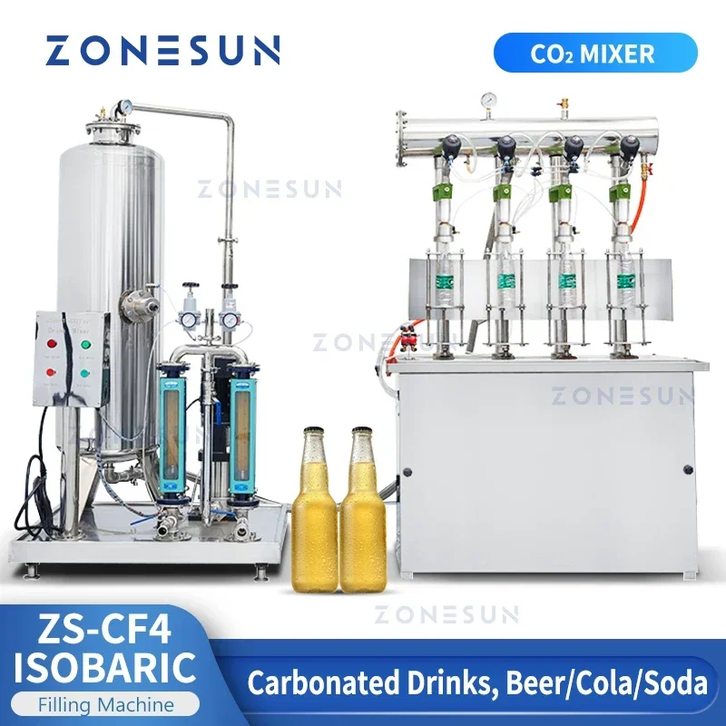 ZONESUN المشروبات الغازية آلة  - مراجعة Wine Beers وسعره